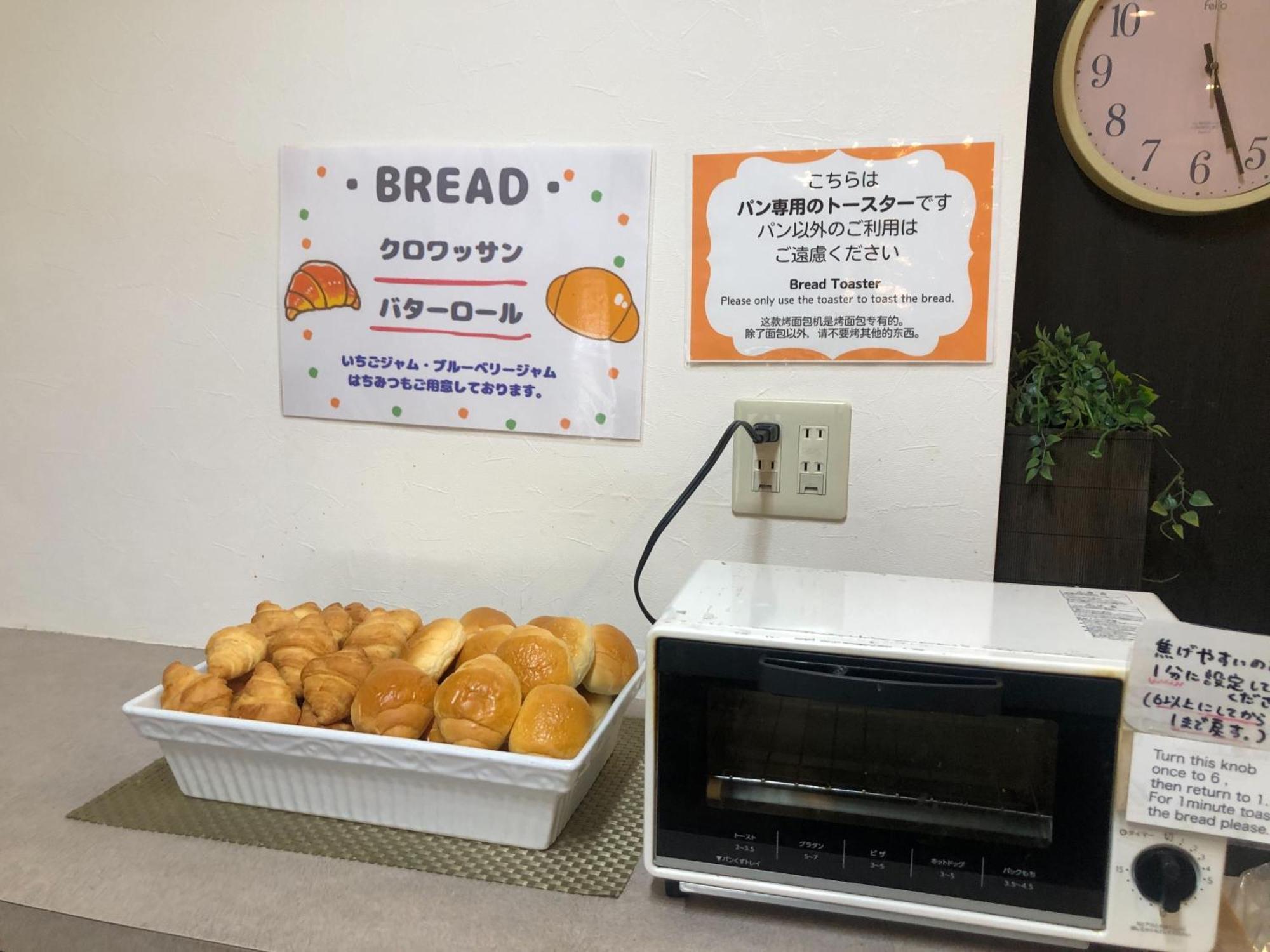 佐贺市酒店 外观 照片